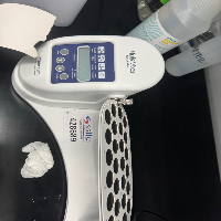 Invitrogen HulaMixer Sample Mixer image 0